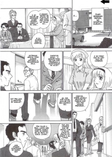 (SC25) [Behind Moon (Q)] Dulce Report 5 [Portuguese-BR] [GraphiComix] - page 4