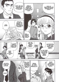 (SC25) [Behind Moon (Q)] Dulce Report 5 [Portuguese-BR] [GraphiComix] - page 5