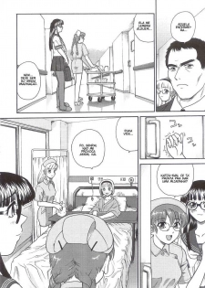 (SC25) [Behind Moon (Q)] Dulce Report 5 [Portuguese-BR] [GraphiComix] - page 6
