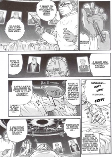 (SC25) [Behind Moon (Q)] Dulce Report 5 [Portuguese-BR] [GraphiComix] - page 7