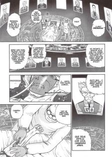 (SC25) [Behind Moon (Q)] Dulce Report 5 [Portuguese-BR] [GraphiComix] - page 8