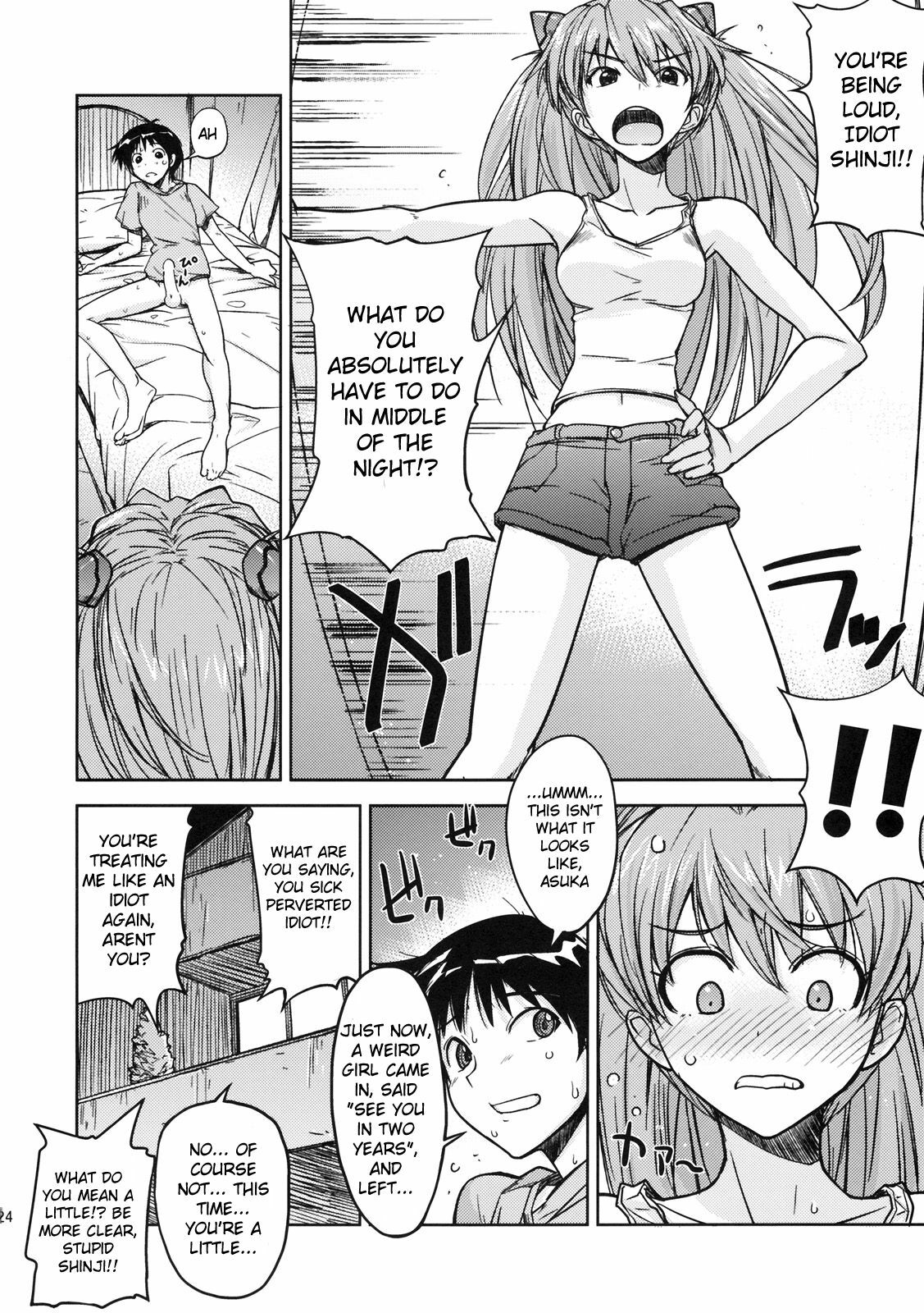 (C76) [Poyopacho (UmiUshi)] Poyopacho W (Rebuild of Evangelion) [English] [RyuuNoTamashii] page 23 full