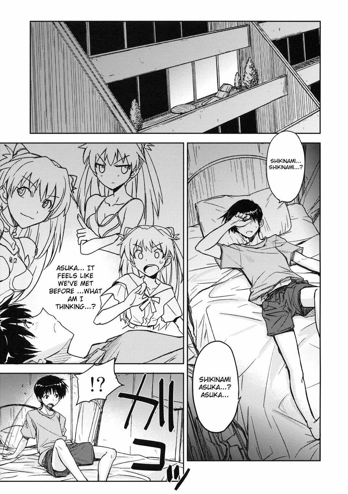 (C76) [Poyopacho (UmiUshi)] Poyopacho W (Rebuild of Evangelion) [English] [RyuuNoTamashii] page 4 full