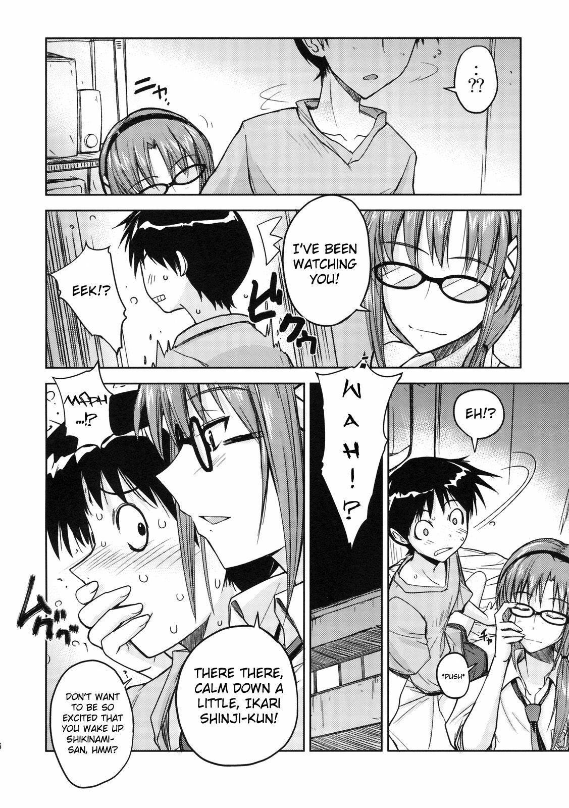 (C76) [Poyopacho (UmiUshi)] Poyopacho W (Rebuild of Evangelion) [English] [RyuuNoTamashii] page 5 full