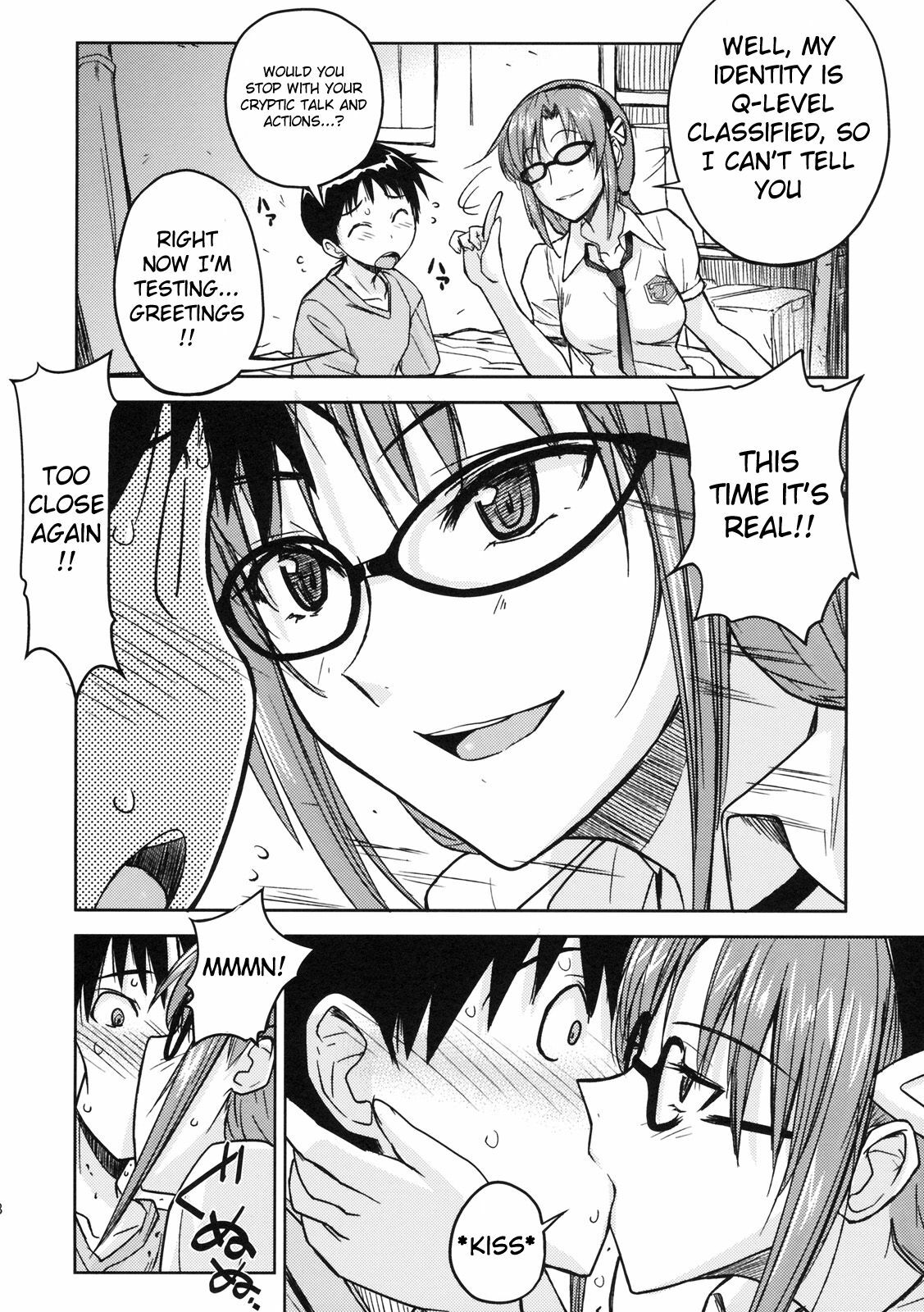 (C76) [Poyopacho (UmiUshi)] Poyopacho W (Rebuild of Evangelion) [English] [RyuuNoTamashii] page 7 full