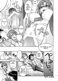 (C76) [Poyopacho (UmiUshi)] Poyopacho W (Rebuild of Evangelion) [English] [RyuuNoTamashii] - page 22