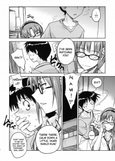 (C76) [Poyopacho (UmiUshi)] Poyopacho W (Rebuild of Evangelion) [English] [RyuuNoTamashii] - page 5