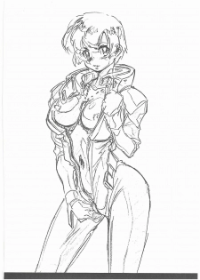 (C65) [STUDIO MAX (Kaidou Tsukasa)] G+ (Mobile Suit Gundam SEED) - page 41