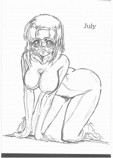 (C65) [STUDIO MAX (Kaidou Tsukasa)] G+ (Mobile Suit Gundam SEED) - page 42