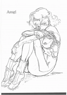(C65) [STUDIO MAX (Kaidou Tsukasa)] G+ (Mobile Suit Gundam SEED) - page 43