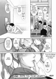 Are You To My Heart [English] [Rewrite] [olddog51] - page 12