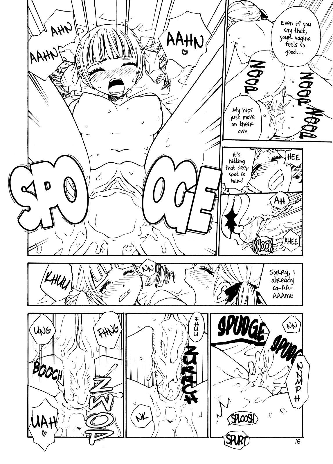 (C70) [B5 Doumei (RaTe)] Maria-sama ga P o Miteru 4 | Mary Watches Over Our P 4 (Maria-sama ga Miteru) [English] [Ero-Otoko] page 15 full