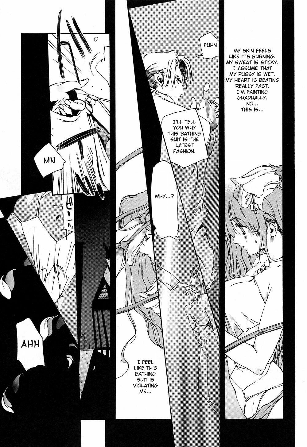[Kotoyoshi Yumisuke] Insult!! [English] [Fated Circle] page 102 full