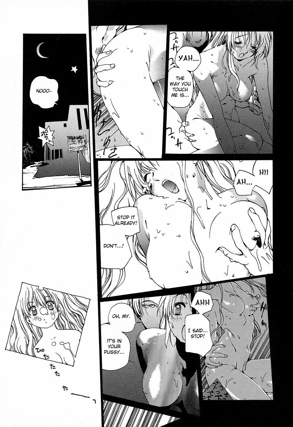 [Kotoyoshi Yumisuke] Insult!! [English] [Fated Circle] page 106 full