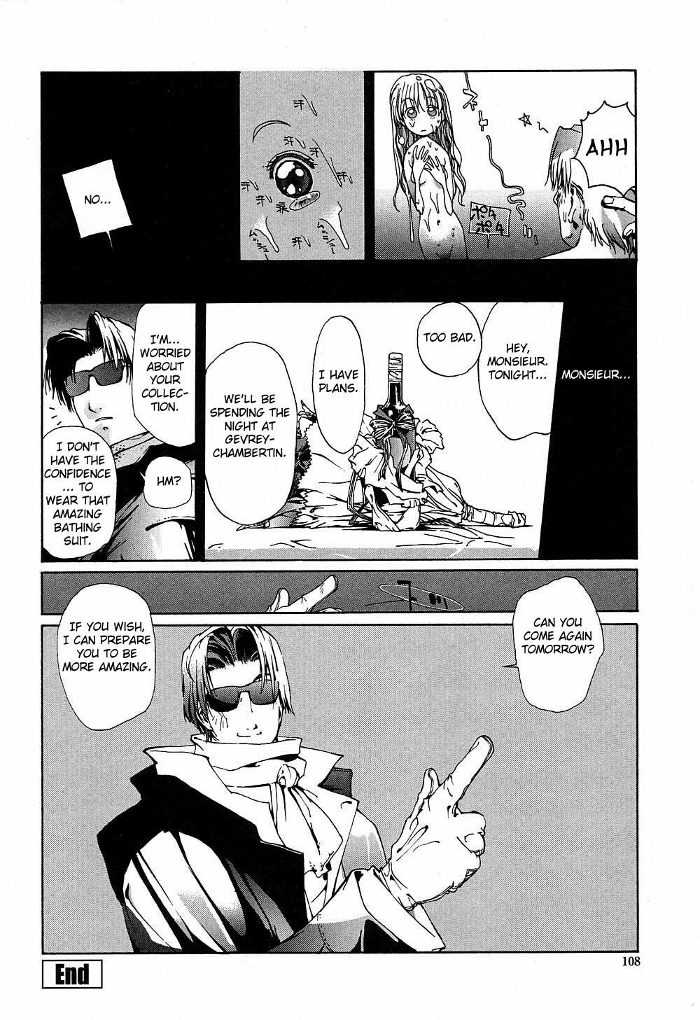 [Kotoyoshi Yumisuke] Insult!! [English] [Fated Circle] page 107 full