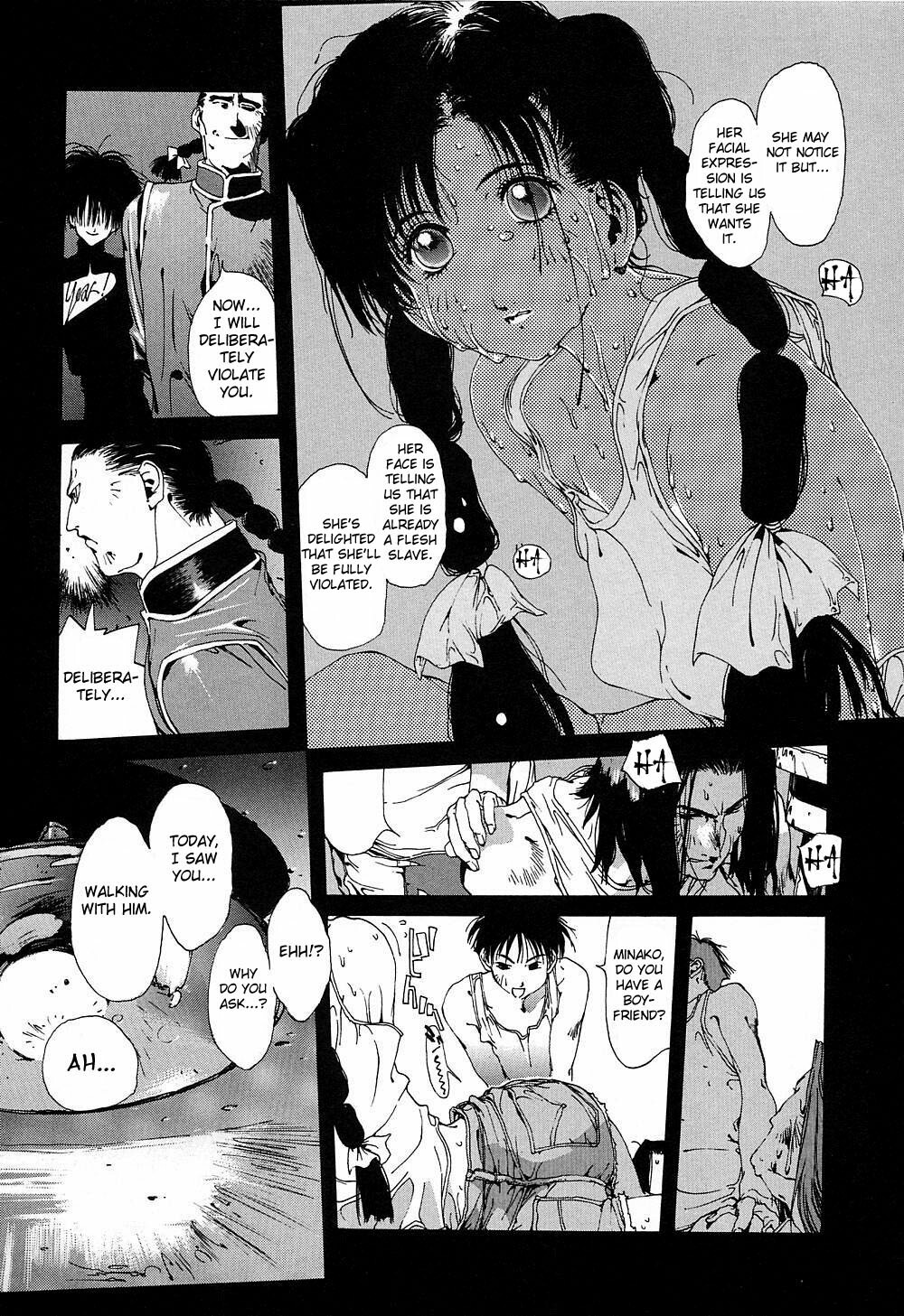[Kotoyoshi Yumisuke] Insult!! [English] [Fated Circle] page 114 full