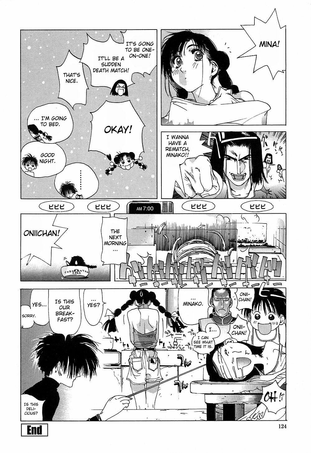 [Kotoyoshi Yumisuke] Insult!! [English] [Fated Circle] page 122 full