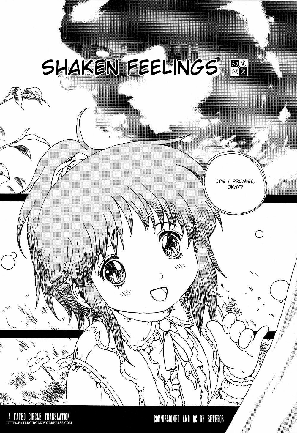 [Kotoyoshi Yumisuke] Insult!! [English] [Fated Circle] page 124 full