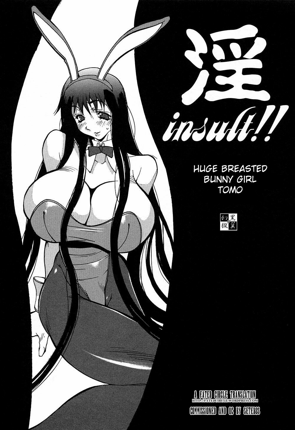 [Kotoyoshi Yumisuke] Insult!! [English] [Fated Circle] page 66 full