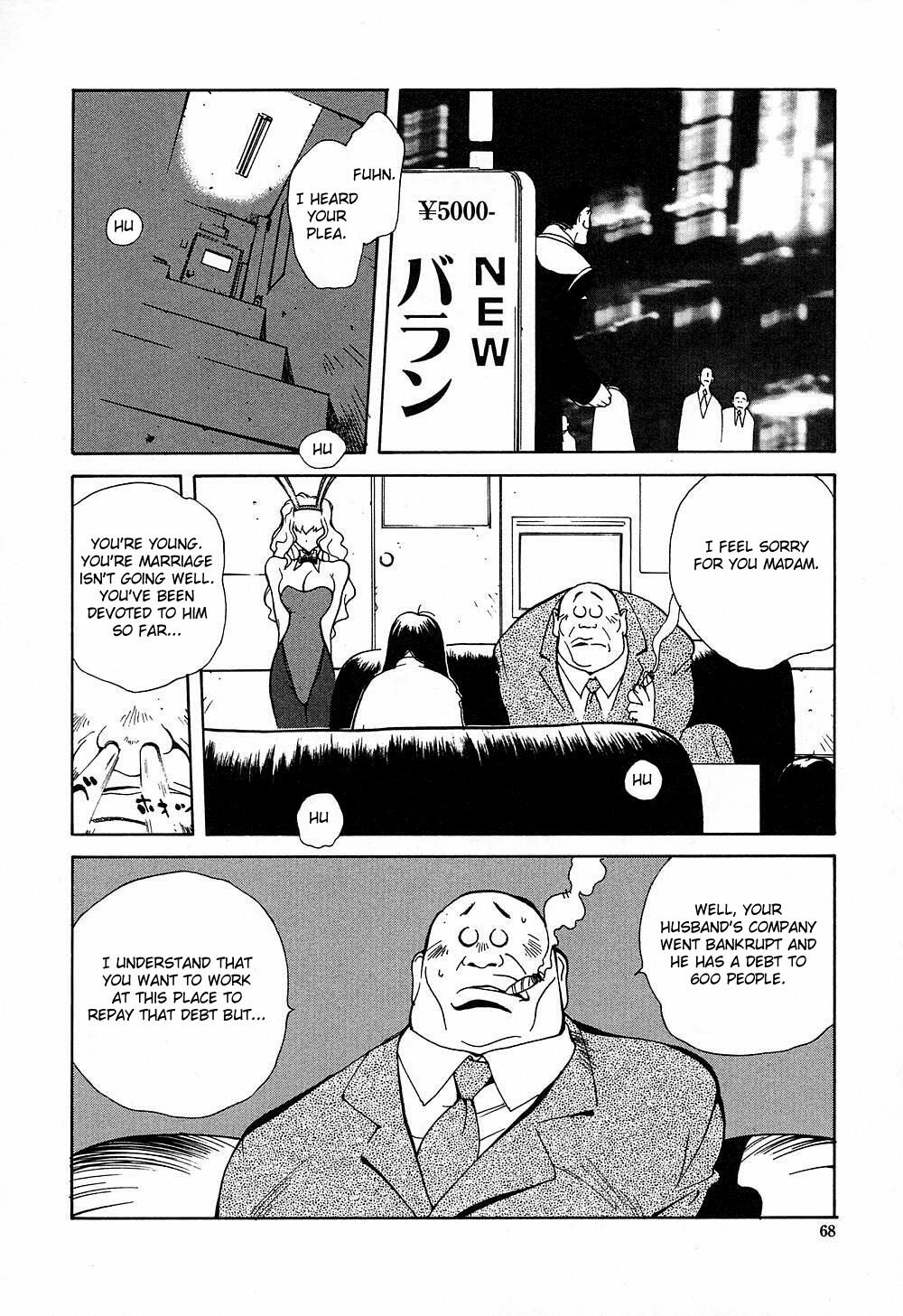 [Kotoyoshi Yumisuke] Insult!! [English] [Fated Circle] page 67 full