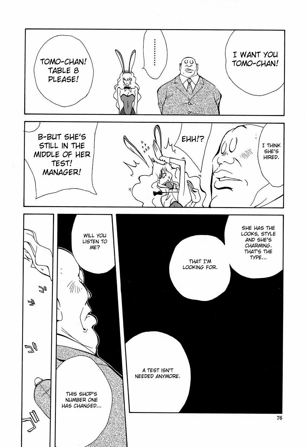 [Kotoyoshi Yumisuke] Insult!! [English] [Fated Circle] page 75 full