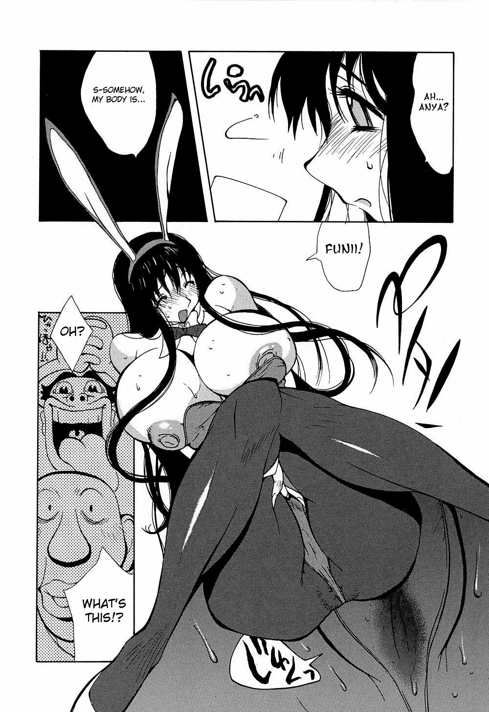 [Kotoyoshi Yumisuke] Insult!! [English] [Fated Circle] page 77 full