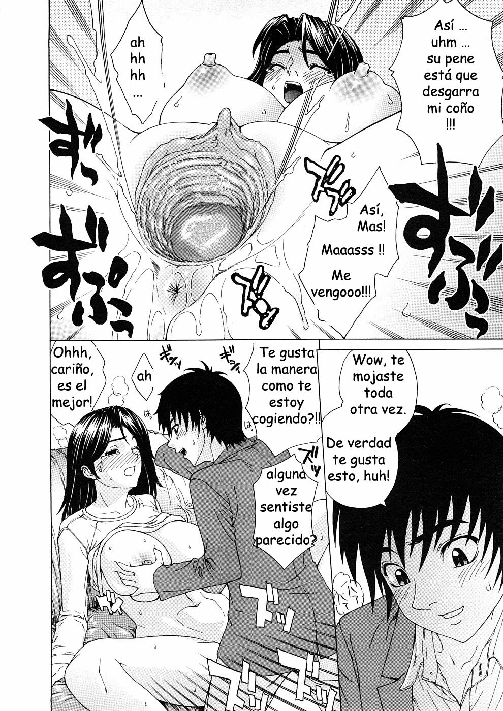 TOMANDO EL LUGAR DE PAPÁ [SPA] page 18 full