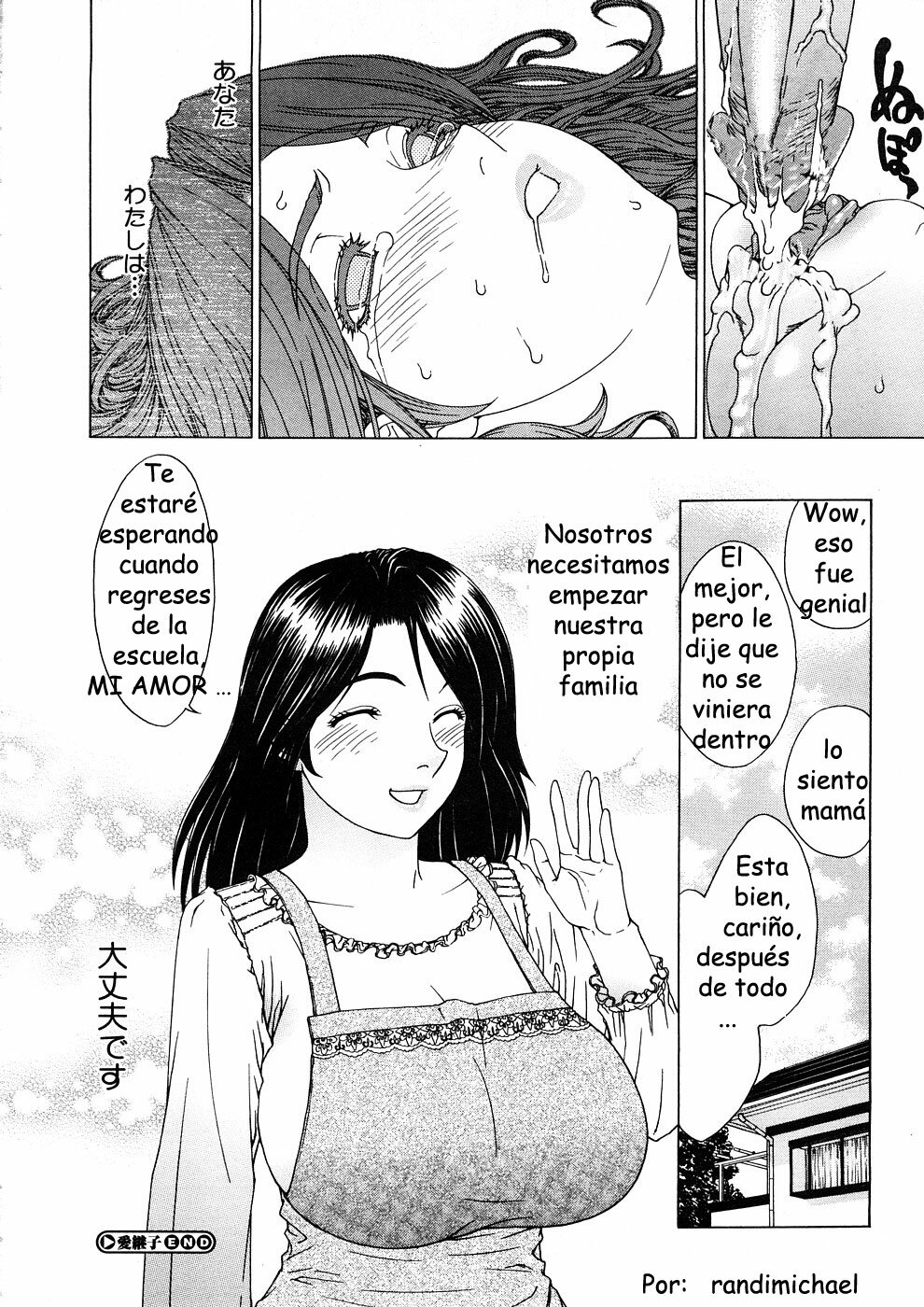 TOMANDO EL LUGAR DE PAPÁ [SPA] page 24 full