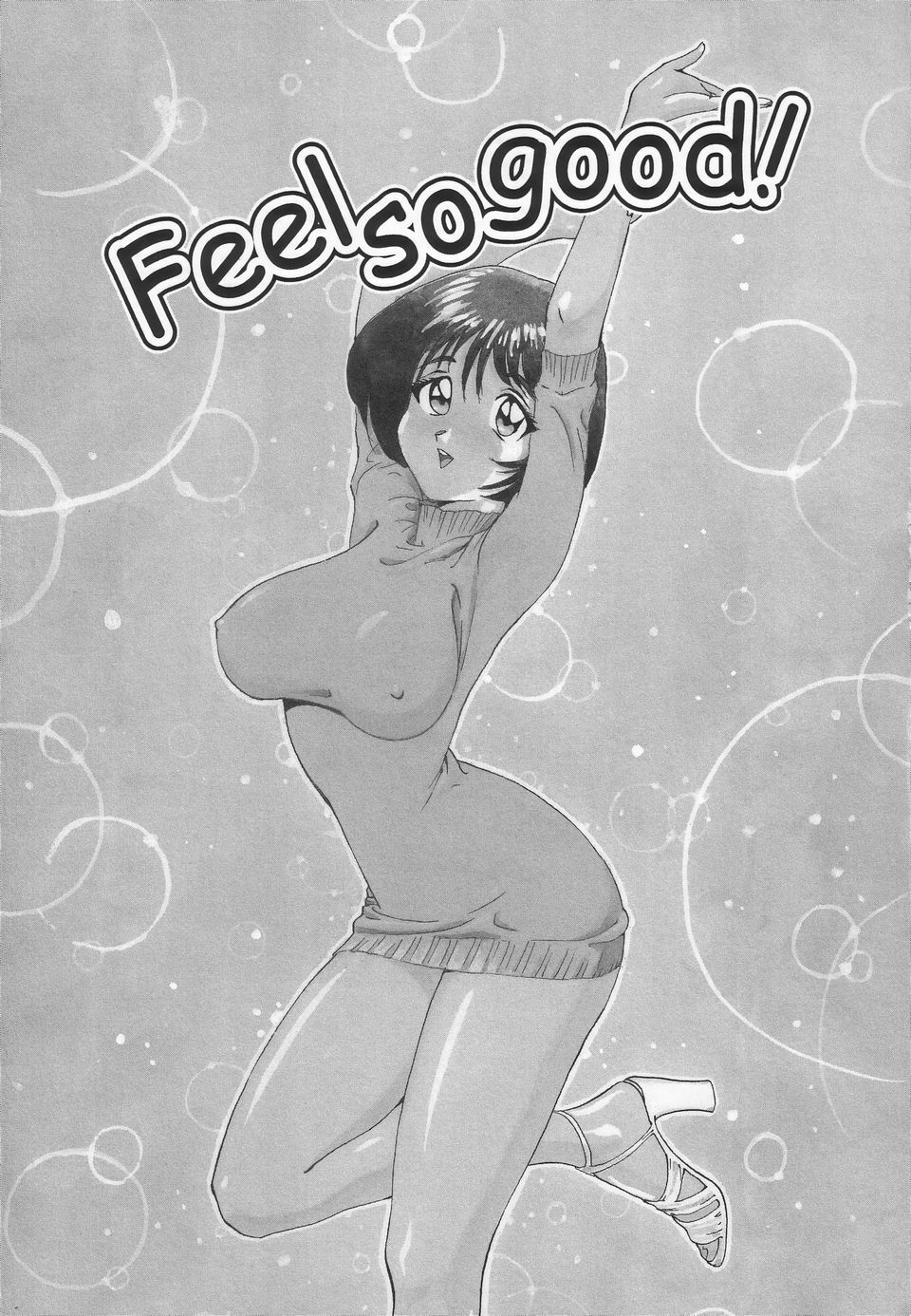 [Jyu-ri] Oppai ga Ippai page 86 full