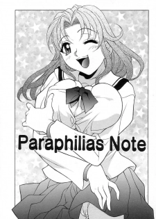 [Kagura Yutakamaru] Relish - page 22