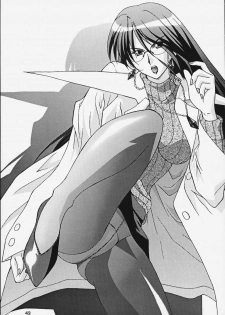 (Mimiket 3) [HEAVEN'S UNIT (Kouno Kei)] G-ANGEL 6 (Dead or Alive) - page 40