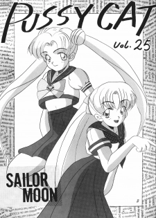 (C44) [Pussy・CAT (Oono Tetsuya)] Pussy-Cat Vol. 25 Sailor Moon 2 (Bishoujo Senshi Sailor Moon) - page 2