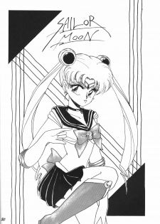 (C44) [Pussy・CAT (Oono Tetsuya)] Pussy-Cat Vol. 25 Sailor Moon 2 (Bishoujo Senshi Sailor Moon) - page 49