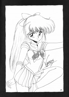 (C44) [Pussy・CAT (Oono Tetsuya)] Pussy-Cat Vol. 25 Sailor Moon 2 (Bishoujo Senshi Sailor Moon) - page 50