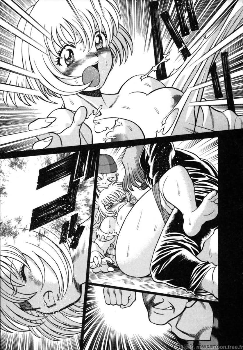 [Tamaki Nozomu] Iikoto Shinaika Koneko-chan Ge | 不是好孩子的小貓貓 下 [Chinese] [自由幻想] page 151 full