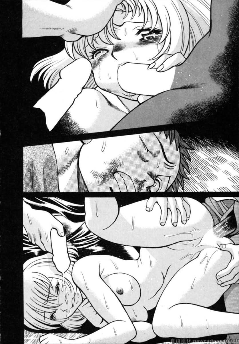 [Tamaki Nozomu] Iikoto Shinaika Koneko-chan Ge | 不是好孩子的小貓貓 下 [Chinese] [自由幻想] page 154 full