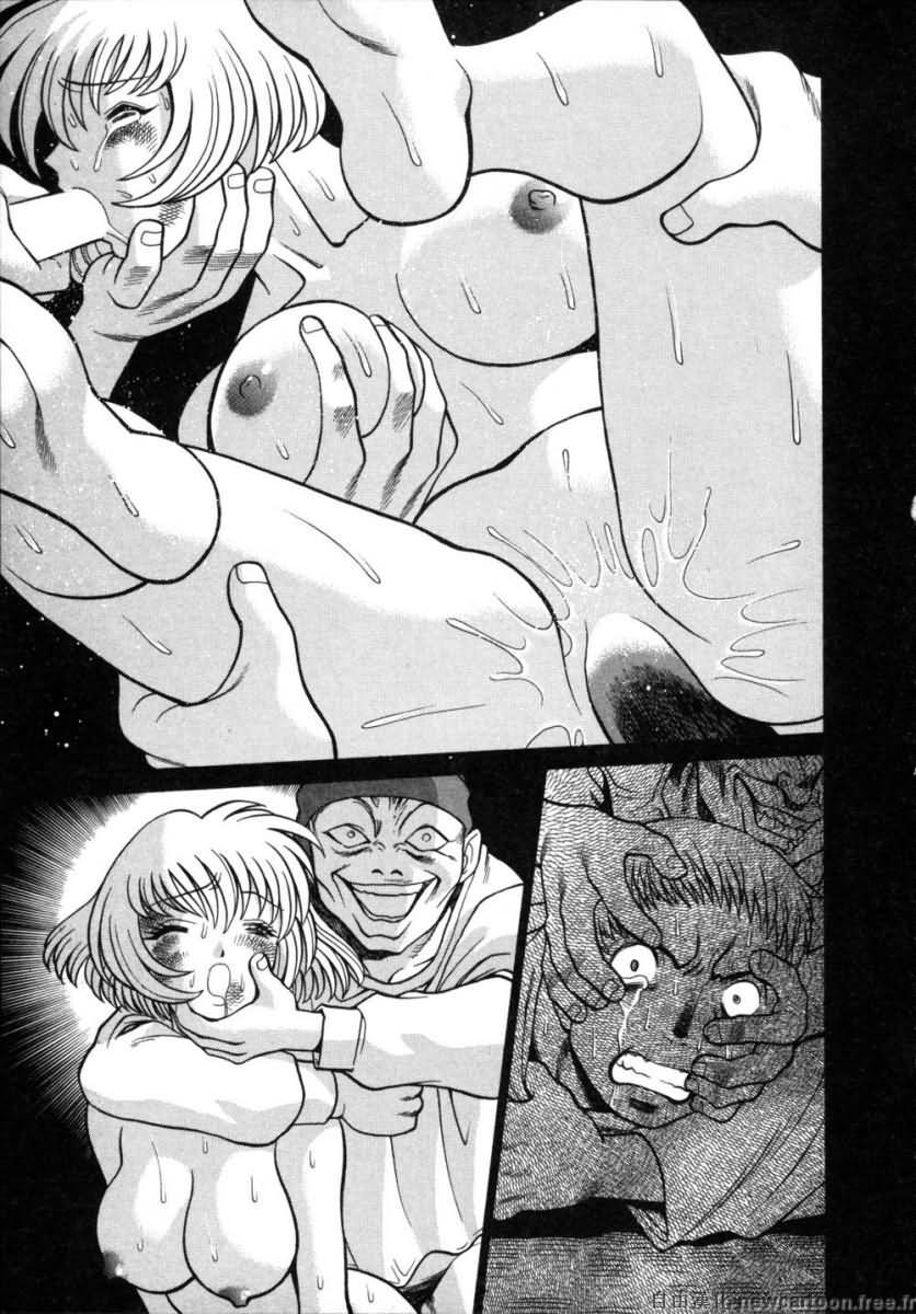 [Tamaki Nozomu] Iikoto Shinaika Koneko-chan Ge | 不是好孩子的小貓貓 下 [Chinese] [自由幻想] page 155 full