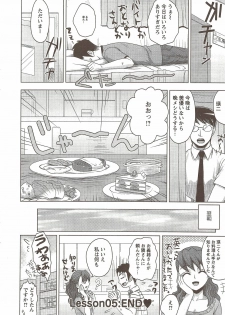 Action Pizazz 2009-12 - page 22