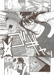Action Pizazz 2009-12 - page 36