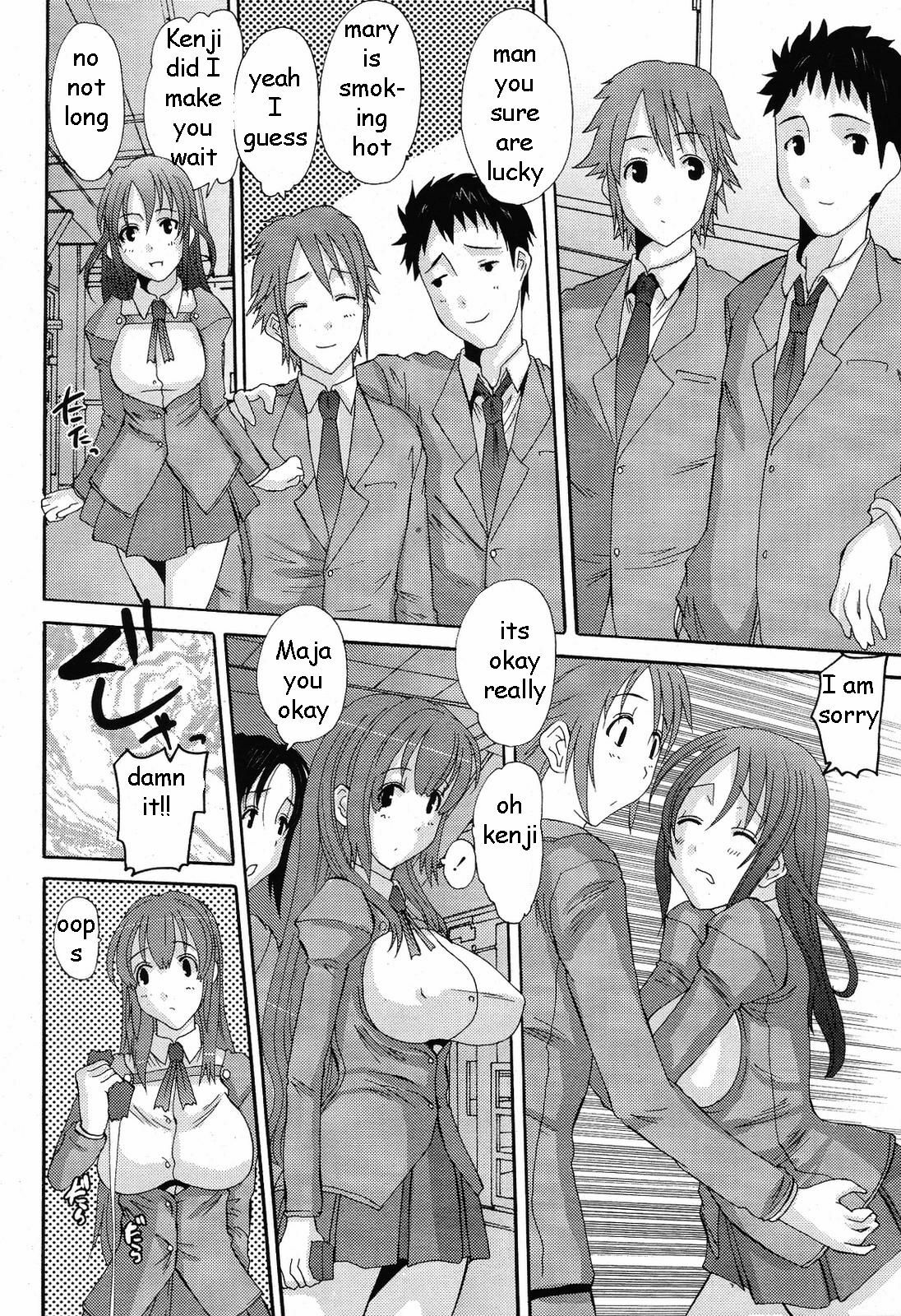 Sister's Apron Love [English] [Rewrite] [EZ Rewriter] page 2 full