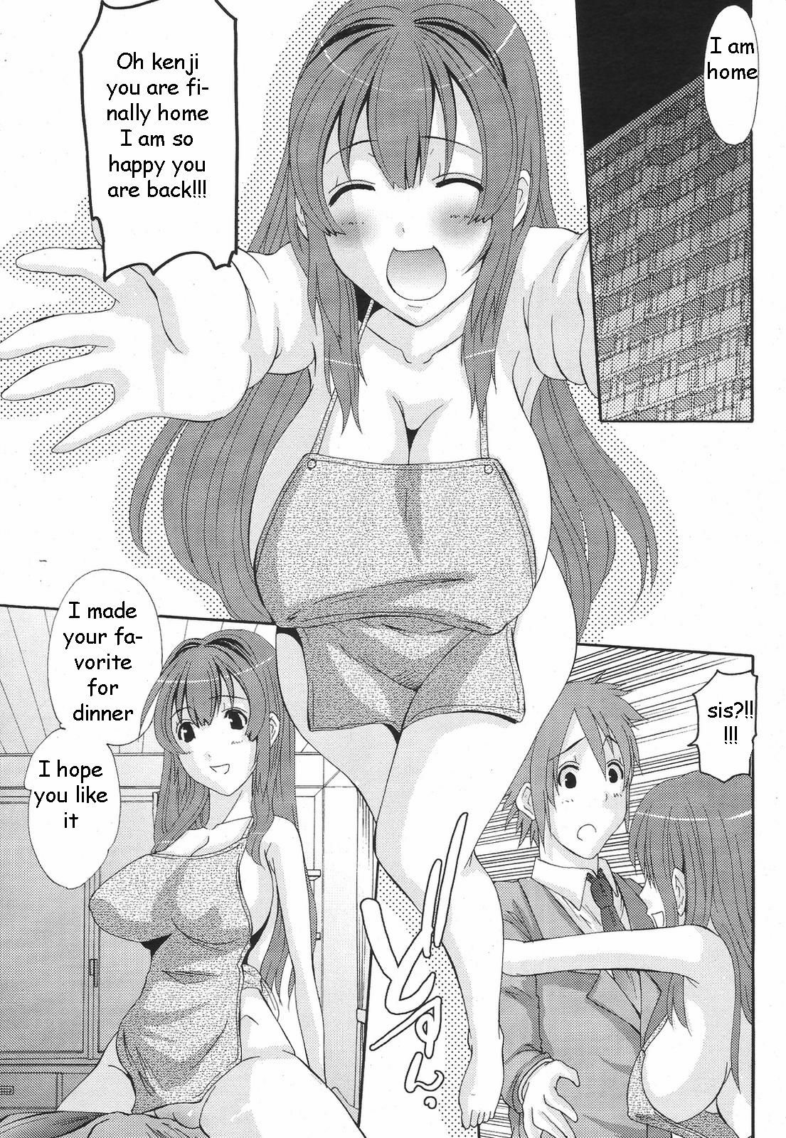 Sister's Apron Love [English] [Rewrite] [EZ Rewriter] page 3 full