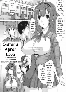 Sister's Apron Love [English] [Rewrite] [EZ Rewriter]