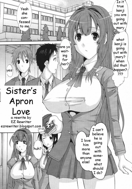 Sister's Apron Love [English] [Rewrite] [EZ Rewriter]