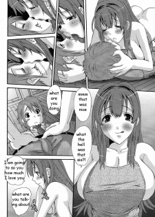 Sister's Apron Love [English] [Rewrite] [EZ Rewriter] - page 4