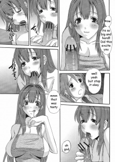 Sister's Apron Love [English] [Rewrite] [EZ Rewriter] - page 5