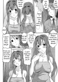 Sister's Apron Love [English] [Rewrite] [EZ Rewriter] - page 6