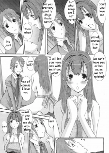 Sister's Apron Love [English] [Rewrite] [EZ Rewriter] - page 7