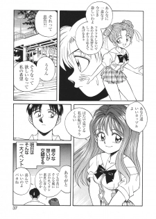 [Anthology] Libido Anthology Comic - page 40