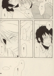 [ARCH (Toujou Chikako)] Boku to Anata to, Sekai no Shinjitsu (Suzumiya Haruhi no Yuuutsu) - page 17