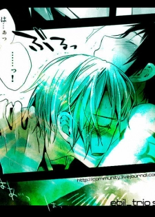 [ARCH (Toujou Chikako)] Boku to Anata to, Sekai no Shinjitsu (Suzumiya Haruhi no Yuuutsu) - page 23